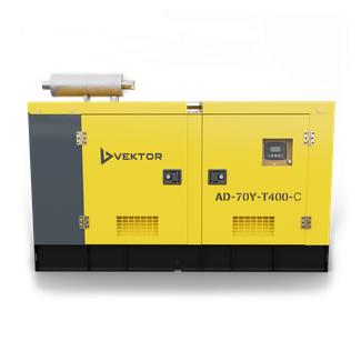 Vektor AD-70 в шумозащитном кожухе Vektor AD-70 в шумозащитном кожухе