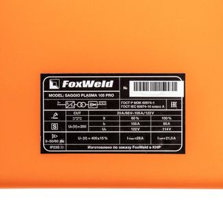 FoxWeld SAGGIO PLASMA 105 PRO FoxWeld SAGGIO PLASMA 105 PRO