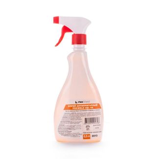 FoxWeld ASL-05 FoxWeld ASL-05