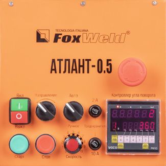FoxWeld Атлант-0.5 FoxWeld Атлант-0.5