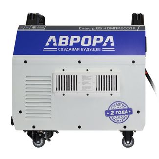 Аврора Спектр 85 КОМПРЕССОР Аврора Спектр 85 КОМПРЕССОР