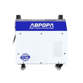 Аврора Спектр 105 КОМПРЕССОР Аврора Спектр 105 КОМПРЕССОР