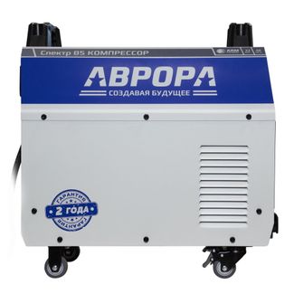 Аврора Спектр 85 КОМПРЕССОР Аврора Спектр 85 КОМПРЕССОР