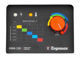 Ergomax MMA-220 Ergomax MMA-220