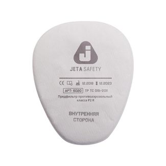 Jeta Предфильтр от пыли и аэрозолей SAFETY 6020 P2R (4 шт.) Jeta Предфильтр от пыли и аэрозолей SAFETY 6020 P2R (4 шт.)