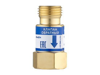 Сварог Обратный клапан КО-К-Р/Г (10 шт.) Сварог Обратный клапан КО-К-Р/Г (10 шт.)