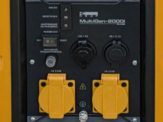 КЕДР MultiGen-2000i КЕДР MultiGen-2000i