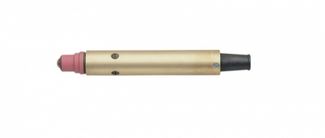 Merkle PR 81-m Merkle PR 81-m