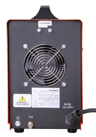 FoxWeld Plasma 43 Multi FoxWeld Plasma 43 Multi
