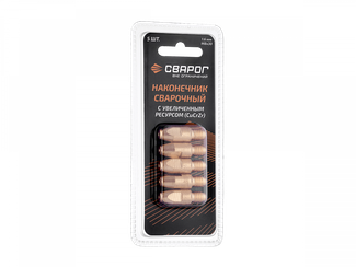 Сварог Наконечник сварочный Cu CrZr М8 d1,6мм (MS) ICU0005-86-SVA блистерная упаковка 5 шт
