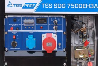 ТСС SDG 7500EH3A ТСС SDG 7500EH3A