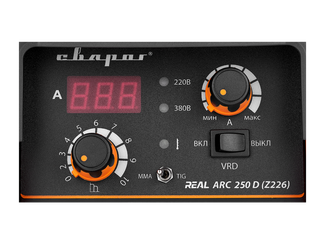 Сварог REAL ARC 250 D (Z226) Сварог REAL ARC 250 D (Z226)