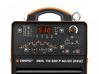 Сварог REAL TIG 500 P AC/DC (Е312) Сварог REAL TIG 500 P AC/DC (Е312)