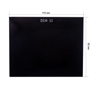 FoxWeld Стекло 90 х 110 С5 ТС-3 (11SG1) FoxWeld Стекло 90 х 110 С5 ТС-3 (11SG1)