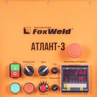 FoxWeld Атлант-3 FoxWeld Атлант-3