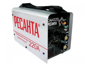 Ресанта САИ-220 Ресанта САИ-220