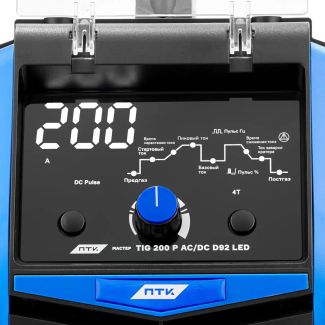 ПТК МАСТЕР TIG 200 P AC/DC D92 LED ПТК МАСТЕР TIG 200 P AC/DC D92 LED