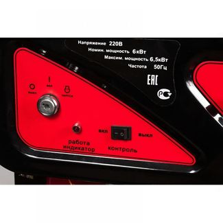 DDE DPG6501E-ATS DDE DPG6501E-ATS