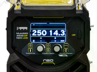 КЕДР MultiMIG-2500DP NEO LCD КЕДР MultiMIG-2500DP NEO LCD
