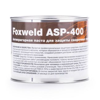 FoxWeld ASP-400 FoxWeld ASP-400