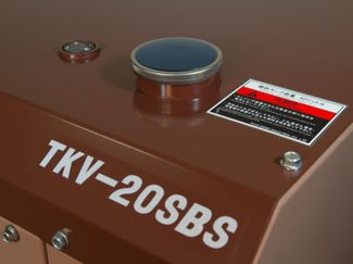 Toyo TKV-20SBS Toyo TKV-20SBS