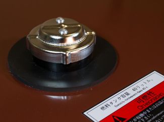 Toyo TG-14SPC Toyo TG-14SPC