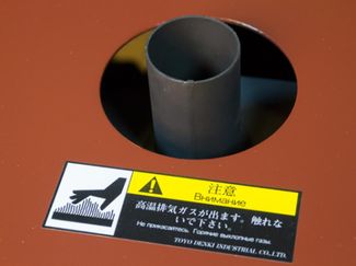 Toyo TG-14SPC Toyo TG-14SPC