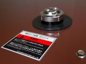 Toyo TG-28TPC Toyo TG-28TPC