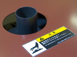 Toyo TG-28TPC Toyo TG-28TPC