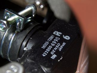 Toyo TG-12SBS