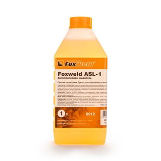 FoxWeld Антипригарная жидкость ASL-1 FoxWeld Антипригарная жидкость ASL-1