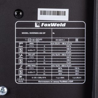 FoxWeld INVERMIG 200 DP FoxWeld INVERMIG 200 DP