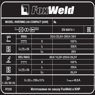 FoxWeld INVERMIG 250 COMPACT (230V) FoxWeld INVERMIG 250 COMPACT (230V)