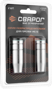 Сварог Сопло газораспределительное d12 (MS 15) ICS0063-SVA блистерная упаковка 2 шт