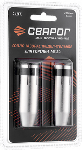 Сварог Сопло газораспределительное d10 (MS 24/240) ICS0807-SVA блистерная упаковка 2 шт