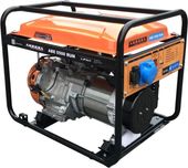 Aurora ABE 5500 RUN (увеличенный топливный бак)