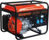 Ударник УБГ 8200