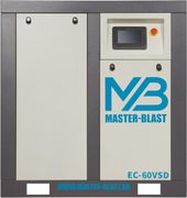 Master Blast EC-60 VSD