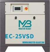 Master Blast EC-25 VSD