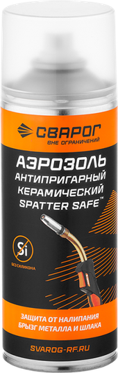 Сварог Аэрозоль антипригарный керамический SPATTER SAFE