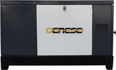 Genese G25-M230 в контейнере