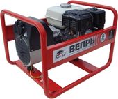 Вепрь АБП 2,7-230 ВХ