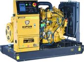 Kipor KDE20E3