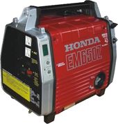  Honda EM650