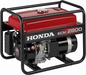  Honda ECM2800