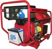  Russian Engineering Group HG15000ТDX