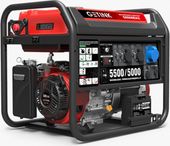 GETINK G5500EAX