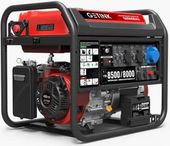 GETINK G8500EAX