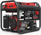 GETINK G8500TEAX