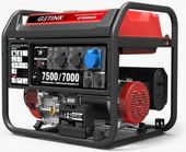 GETINK G7500EAX